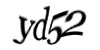 Код