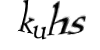 Код