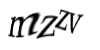 Код
