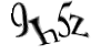 Код
